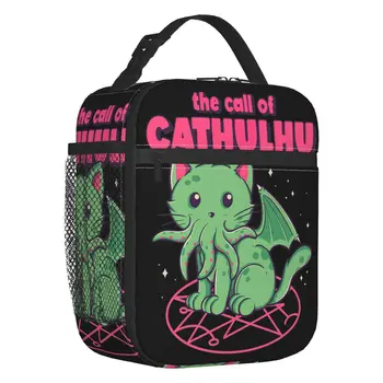 The Call Of Cthulhu, термоизолированные torbe za ланча Lovecraft Monster Mačka, za višekratnu upotrebu kontejner za ланча za školu za pohranu, kutija za jelo