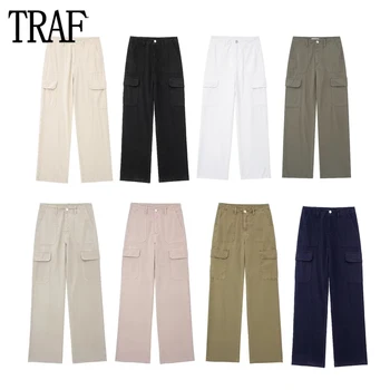 TRAF 2023, ženske hlače-teretni, 8 boja, ženske hlače s visokim strukom, ljetne hlače-teretni, ženska vanjska odjeća, ženska hlače s direktnim штанинами