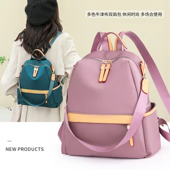 Trendy i casual однотонный ženski ruksak korejski verzija, novi svestran ruksak za putovanja veliki kapacitet, jednostavan student torba