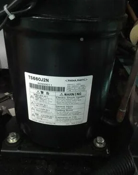 TS130A1FJH-A1 Kompresor hladnjaka za ulje