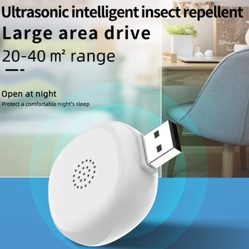Ultrazvučni отпугиватель USB, osigurava sigurnu i udobnu srijedu u zatvorenom prostoru