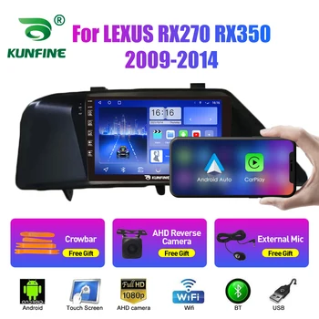 Uredjaj za LEXUS RX270 RX350 2Din Android восьмиядерный auto stereo DVD GPS navigaciju player Mediji Android Auto Carplay