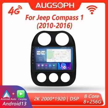 Uređaj Android 13 za Jeep Compass 1 2010-2016, 10-inčni multimedijalni player 2K s 4G Carplay i 2Din GPS navigaciju
