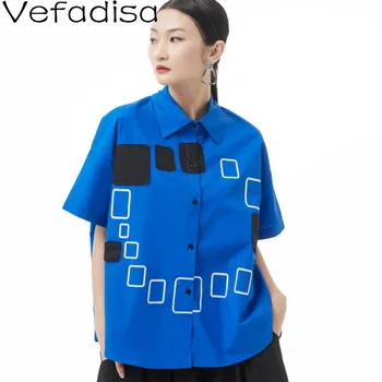 Vefadisa Ulični stil, tanka košulja velike Veličine, ženska ljetna novost 2023, funky košulja za manjine, s geometrijskim uzorkom, kratki rukav, LHX294