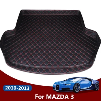 Visoke Bočne vodootporan tepih u prtljažniku automobila MAZDA 3 (Hatchback) 2010 2011 2012 2013 tepih za teretni brod, oprema za uređenje interijera, torbica