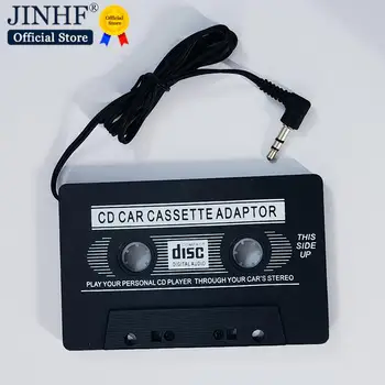 Visoko kvalitetni Auto-Adapter za kasete, MP3, MP4, аудиоконвертер za mobilni telefon, auto magnetofon za MP3 CD-DVD-player