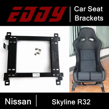 VRTLOŽENJE teška temelj od kojeg je izrađena sjedalica za Nissan Skyline R32, čelične nosače za učvršćivanje autosjedalice od nehrđajućeg čelika, auto dijelovi, Pribor