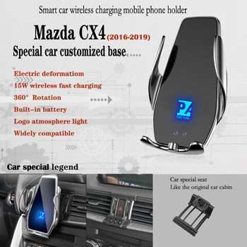 Za 2016-2019 Mazda CX4 Auto Držač Telefona Bežično Punjenje 15 W Auto Mobilni Telefoni Nosač Nosač Navigacije GPS Podrška