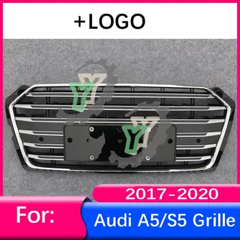 Za Audi A5 2017 2018 2019 2020 Rešetka prednjeg branika vozila, srednja traka, moderan gornja rešetka (izmijenjen, za stil S5)