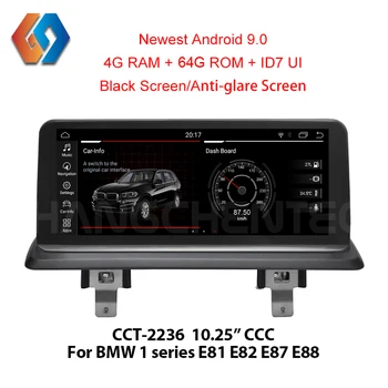 Za BMW E87 CCC sustav Android 10 LTE 4 + 64 GPS Auto media zaslon osjetljiv na dodir radio Ugrađen WiFi BT Upravljanje kolom upravljača 36