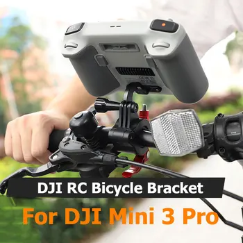 za DJI Mini Pro 3 Daljinski Upravljač Bicikla Spona Bicikl Nosač-Držač Telefona Monitor Spona za DJI Mini3 Pribor za Trutovi