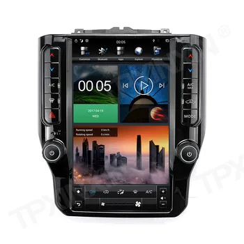 Za Dodge RAM 1500 2018-2021 Android 9,0 Auto GPS Navigacija Media Player Авторадио Audio Stereo 4G Wifi DSP Carplay 4G 64G