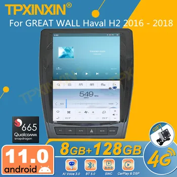 Za GREAT WALL Haval H2 2016-2018 Android Auto Radio Tesla Ekran 2Din Stereo Prijemnik Авторадио Media Player GPS Navi