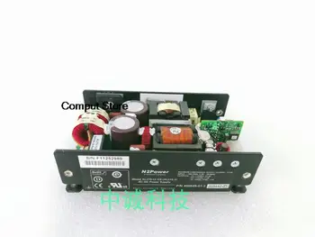 Za modul napajanja N2Power XL375-12 CS V1 12VDC 30A/V2 1.0 12V A
