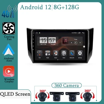 Za Nissan Sentra B17 2012-2017 auto radio, media player, GPS navigacija za Android 12 bez 2din, 2 din-dvd