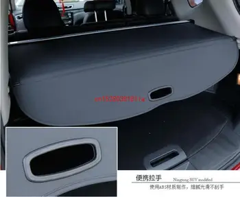 ZA Nissan X-Trail T32 2014-2019, stražnja polica za promet, auto-stil, materijal poklopca prtljažnika, zavjese, stražnji pokrov, uvlačenje spa