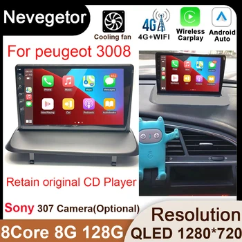 Za Peugeot 3008 2009-2015 led ekran Auto-radio Stereo Media player Android 13 256G Carplay Авторадио WIFI BT 5.0 RDS-om GPS