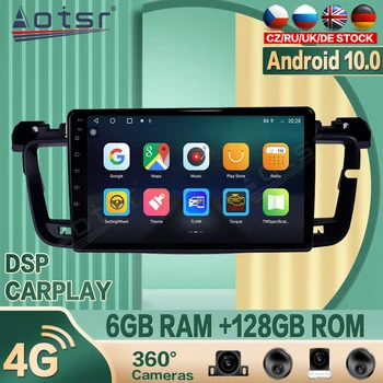 Za Peugeot 508 2011-2018 Android auto-player, GPS navigacija 360 skladište auto stereo 2din Multimedija video DSP carplay 4G