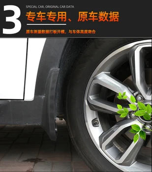 Za Subaru Outback 2010-2019 Kvalitetan plastični automobilski kotač, krilo, zaštita od prljavštine, auto oprema