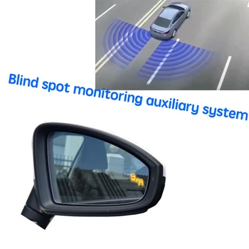 Za Volkswagen vozila VW Lamando 2019 2020, BSD, BSM, BSA, upozorenje o spotova u slijepoj zoni, retrovizor, sustav za otkrivanje radara