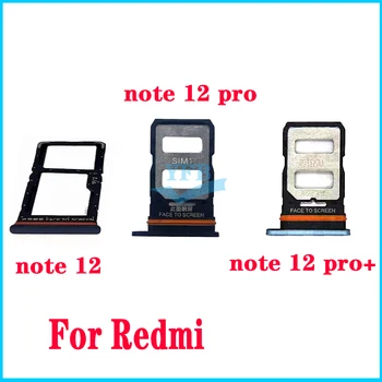 Za Xiaomi Redmi Note 12 Pro Plus Pro + Ladicu za Sim karticu, Držač za Čitanje, Adapter, Rezervni Dijelovi Za Popravak