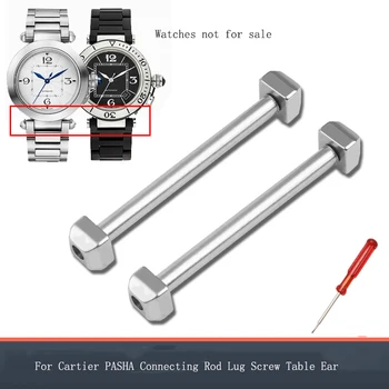 Zamjena za Cartier Pasha PASHA Watch Link Osovina Vijak za Šipke od nehrđajućeg čelika Priključni štap Uho štap Fiksne Osovine 16/18/20/22 mm