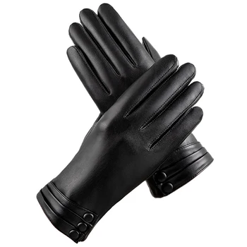 Ženske neklizajući, osjetljivi na zimu Zaštitne rukavice za bavljenje sportom na otvorenom, skijanje, biciklizam, moto jakna od umjetne kože, toplo