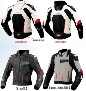 Мотоциклетная muška zaštitna jakna jk015, zaštitna oprema od ферросплавов, ljetna jakna, jakna s prozračna mreže