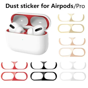 Пылезащитная naljepnica sa zaštitom od ogrebotina za AirPods Pro, metalna zaštita od prašine, zaštitna folija za slušalice za Apple AirPods, 3 naljepnice za sjedalo