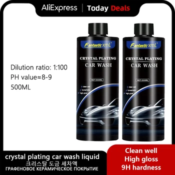 Разбавляемая tekućinu za pranje automobila, visoko koncentrirani višenamjenski vosak za poliranje, суперпенный šampon i napredno sredstvo za čišćenje površina