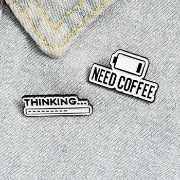 Эмалевая pin Coffee Mind Ikona indikatora napretka razmišljanja Broš Coffee Life Proizveden na red pin na rever košulja, torba, Jednostavan nakit poklon za prijatelja